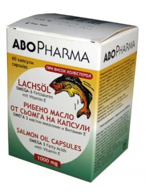Omega 3 1000 mg. 60 capsules